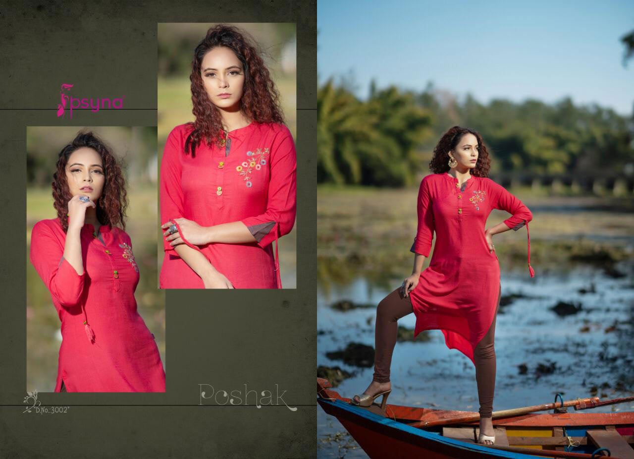 Psyna Poshak Vol 3 Simple Designer Ladies Kurtis Collection Psyna Poshak Vol 3 Simple Designer Ladies Kurtis Collection